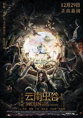 无咎无咎